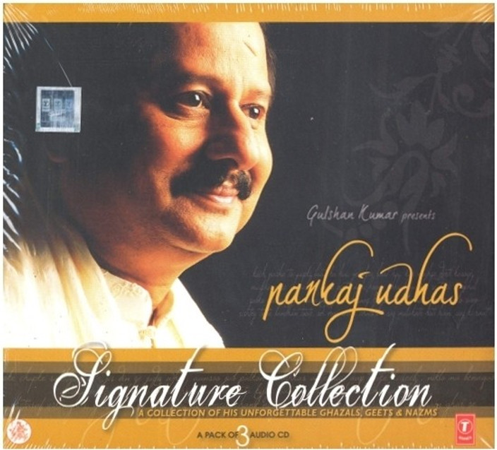 pankaj udhas nasha vol 3